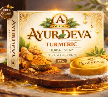 AyurDeva Turmeric Herbal Soap
