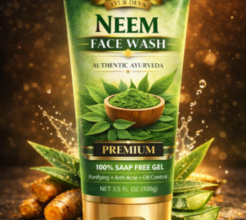 AyurDeva Neem Face Wash – 100g
