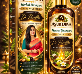 AyurDeva Premium Herbal Shampoo – 250ml