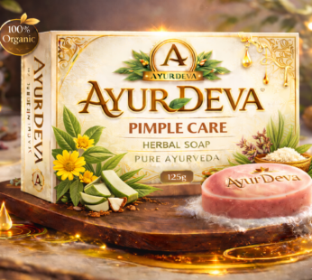 AyurDeva Pimple Care Herbal Soap – 125g
