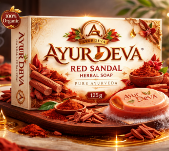 AyurDeva Red Sandal Herbal Soap – 125g