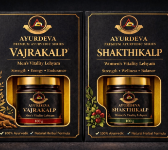 Ayurdeva Couple Vitality Duo – Traditional Herbal Wellness for Him & Her