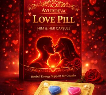 Ayurdeva Love Pill – Herbal Energy Support for Couples